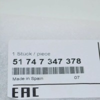 фото thumb №9, Bmw 7 g11 крыло правый вентилятор обдув 51747347378 7347378 2016 oem