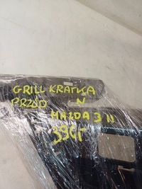 фото thumb №16, Решітка середня решітка радіатора решітка радіатора бампера перед mazda 3 ii 2 08-