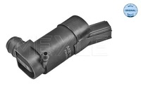 фото thumb №1, Помпа розпилювача ford focus ii sedan,