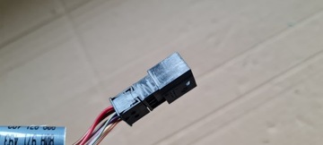 фото thumb №8, Q5 80a sq5 джгут кабель адаптер дзеркало 80a971493b