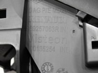 фото thumb №10, Туннель средний защита переключения передач captur i