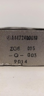 фото thumb №8, Mercedes vito w447 кронштейн подушка двигателя a4472400010