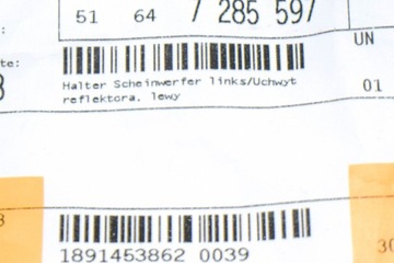 фото thumb №8, Bmw 3 f30 лівий верхній кронштейн фара 51647285597 7285597 оригінальний