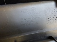 фото thumb №7, Hyundai i20 ii 2 14- 86150-c8000 панель під лобовим склом
