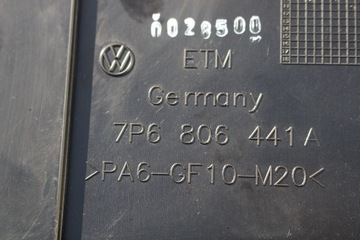 фото thumb №11, Vw touareg крышка защитные накладки двигателя отделка 7p 7p6805285 7p6806441a 7p680