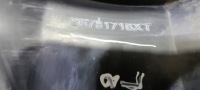 Накладка накінечник  накладка поріг на поріг ліва peugeot 2008 96781716xt в Україні, фото thumb