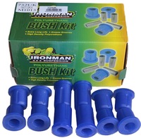 фото thumb №1, Втулки рессор toyota hilux/ 4runner vw taro