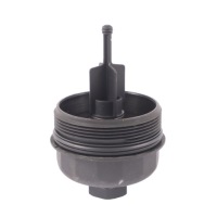 фото thumb №9, Bmw e90 e92 m3 e93 s65 кришка корпус фільтра оливи 7838009