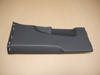 фото thumb №1, Audi q3 83a защита стойка 83a867240