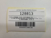 фото thumb №10, Молдинг стойка стёкла лобовой перед правая citroen c5 iii x7 универсал 9659145880