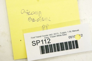 фото thumb №5, Sp112 ford transit courier mk2 защита накладка крыльев правый перед