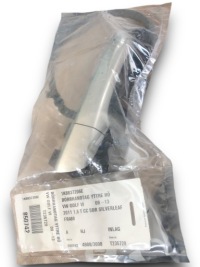 фото thumb №1, Vw golf vi ручка дверь 1k8837206e