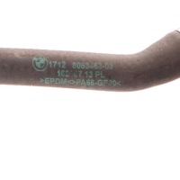 Bmw x3 m f97 x4 m f98 шланг пабтрубок  радиатора труба воды 8053463 Доставка, фото thumb