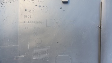 фото thumb №9, Планка крила бокова права fiat ducato iii оригінал