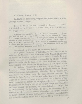 Памятники права Краковской Республики 1815-1818 гг. ВАЦЛАВ ТОКАРЗ Том I