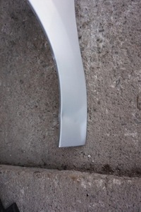 фото thumb №7, Усилитель pas kompletny перед citroen c3 ii