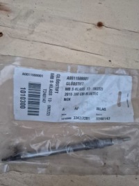 Купити Оригінальний номер mercedes свічка розжарювання a0011598001, фото thumb