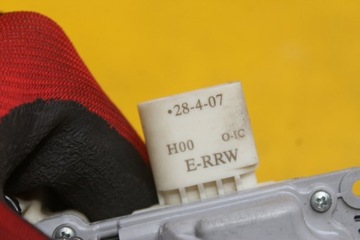 фото thumb №7, Замок правый зад seat altea xl freetrack leon ii toledo iii 5p0839012 7 pin