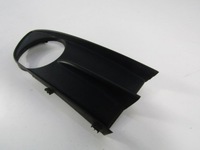 фото thumb №6, Laguna ii решітка заглушка бампера 01-05 права