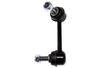 фото thumb №1, Sidem тяга з'єднувач стабілізатора [sidem]