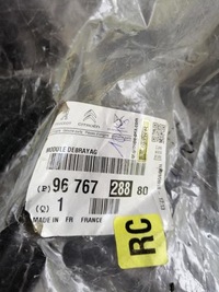 фото thumb №8, Педаль гальма peugeot 307 9676728880