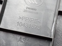 фото thumb №4, Захист порога стійка лівий перед 10431573 mg zs ev 21r