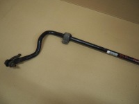 фото thumb №3, Стабілізатор перед citroen c5 iii 9684824480