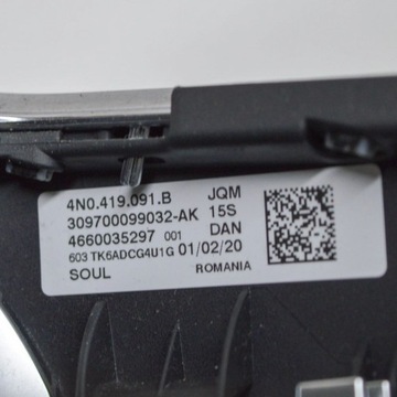 фото thumb №7, Audi e-tron 2020 руль