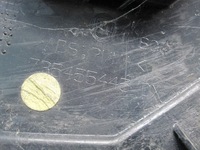 фото thumb №5, Doblo ii combo d lift 16r заглушка крила трикутник правий перед 735455445