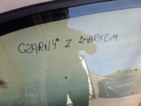 фото thumb №11, Дверь левая перед задняя vw up 14r чёрные