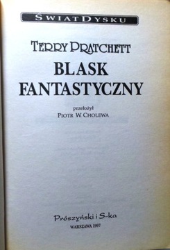 ПРАТЧЕТТ, Терри - Сияй фантастически [Плоский мир 02. (1997)]