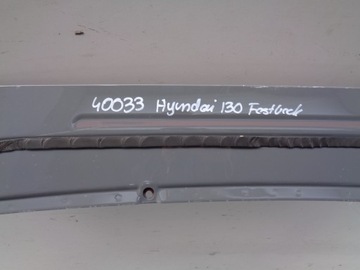 фото thumb №7, Кришка задня hyundai i30 iii 17- fastback номер 40033