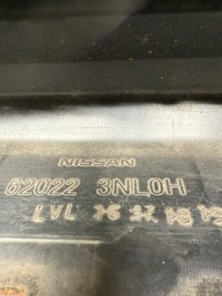 фото thumb №16, Nissan leaf i бампер перед