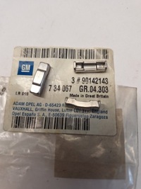 фото thumb №1, Ключ, конусный фильтр синхронизации 90142143