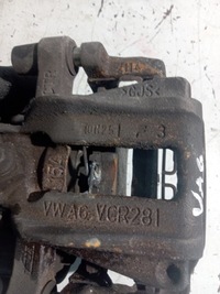 фото thumb №5, Seat leon iv hb суппорт тормозной правый задняя