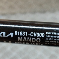 фото thumb №6, Kia ev6 2021 левая сторона амортизатор крышки задний багажника