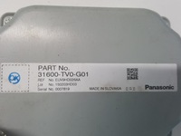 фото thumb №4, Civic ix модуль блок управления 15r.