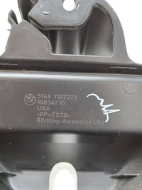 фото thumb №9, Bmw x5 e70 2013 захист засувка замка кришки задній