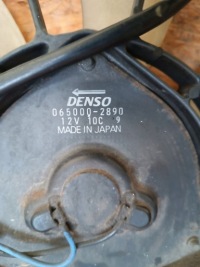 Корпус вентилятор радіатора suzuki grand vitara 1 2.0 hdi 065000-2890 Недорого, фото thumb