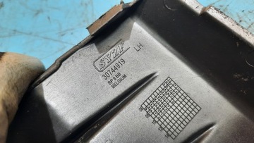 фото thumb №6, Volvo s40 ii рамка решётка галоген левая 30744919