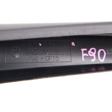 фото thumb №12, Рама стёкла bmw g30 g31 планка защита дверь перед левый 7384929