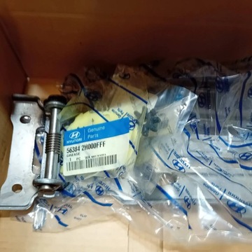 фото thumb №10, Hyundai i30 кріплення kolmny набір