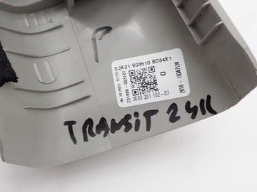 фото thumb №14, Пластик защита стойка правый перед jk21-v03510-bd ford transit custom 24r
