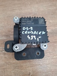 фото thumb №1, Ds3 crossback радар 9836764380