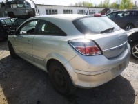 Opel astra датчик подушки безопасности воздушной srs 2006 1.6l 24460761 343149712 Киев, фото thumb