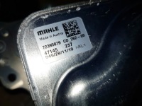 фото thumb №3, Радиатор масла renault talisman koleos megane scenic 1.7dci 152089295r оригинальный номер