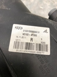 фото thumb №9, Лампа правий перед hyundai i20 i 92102-4p000