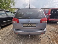 Купить Opel vectra коробка предохранителей 2004 2.2l 532150018 13112914, фото thumb