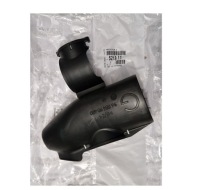 фото thumb №1, Захист амортизатора лівий задня citroen c5 c6 оригінал