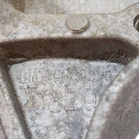 фото thumb №6, Opel mokka 2017 інше частини відсік двигуна